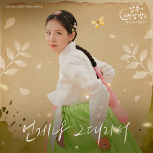 成熟女人记录自己被一根大黑屌操得快感不断
