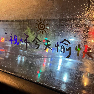 成熟女人记录自己被一根大黑屌操得快感不断
