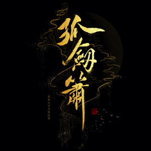 成熟女人记录自己被一根大黑屌操得快感不断
