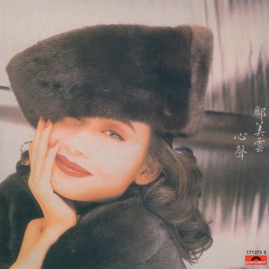 成熟女人记录自己被一根大黑屌操得快感不断
