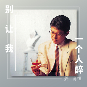 成熟女人记录自己被一根大黑屌操得快感不断
