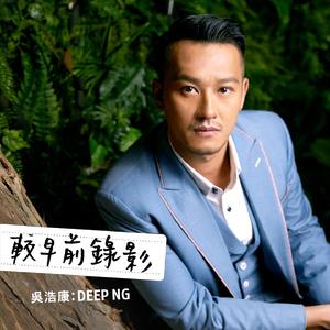 成熟女人记录自己被一根大黑屌操得快感不断
