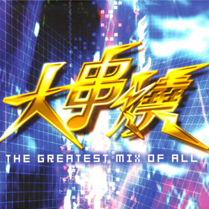 成熟女人记录自己被一根大黑屌操得快感不断
