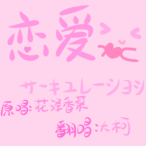 成熟女人记录自己被一根大黑屌操得快感不断
